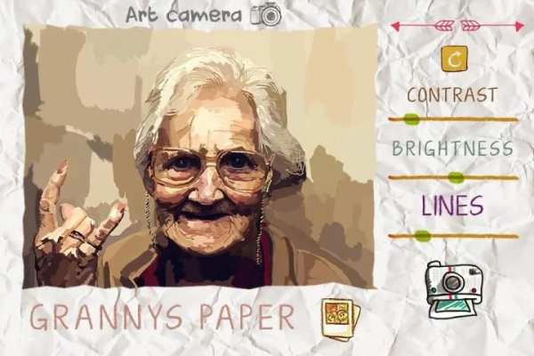 Drawing camera 1 تصوير الشاشة
