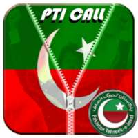 PTI CALL