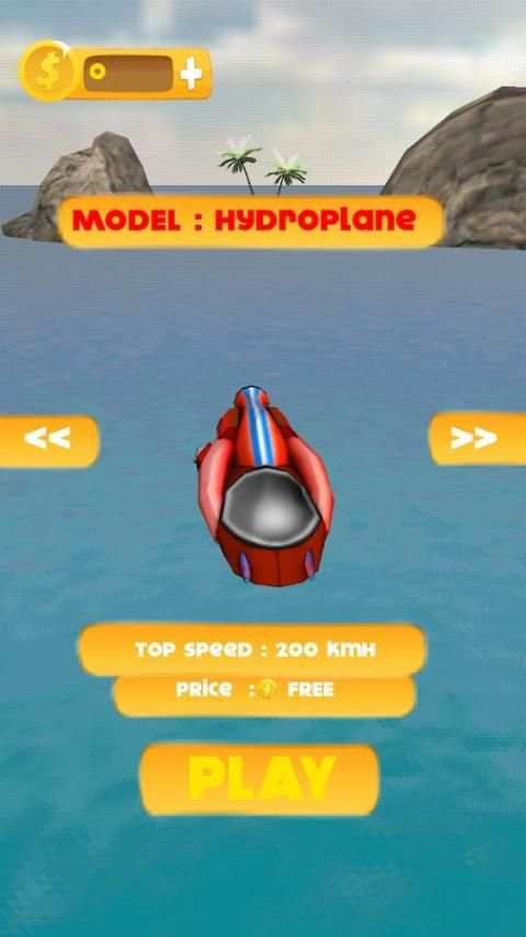 Speed Boat Racing 3D screenshot 5