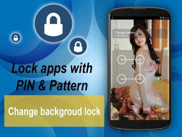 Apps Locker Master скриншот 8