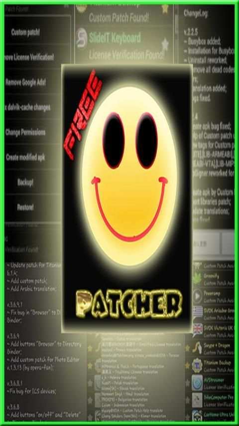 Lucky Root Patcher Pro скриншот 3