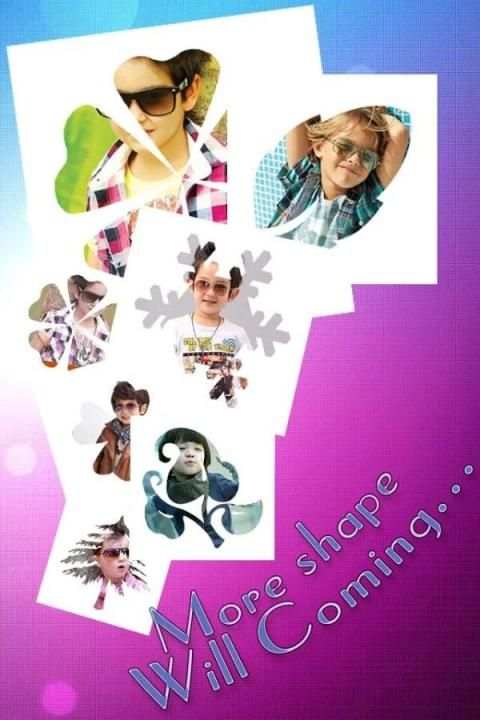 Photo Shape 5 تصوير الشاشة