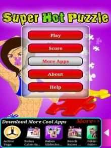 Super Hot Puzzle Lite screenshot 2