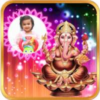 Lord Ganesh Photo Frames