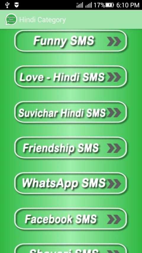 Shayari & Jokes - Whatsapp screenshot 2