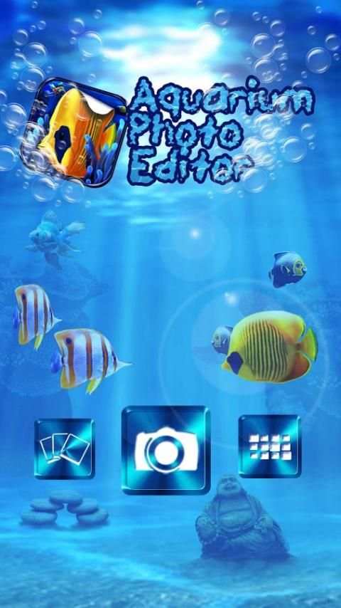Aquarium Photo Editor screenshot 2