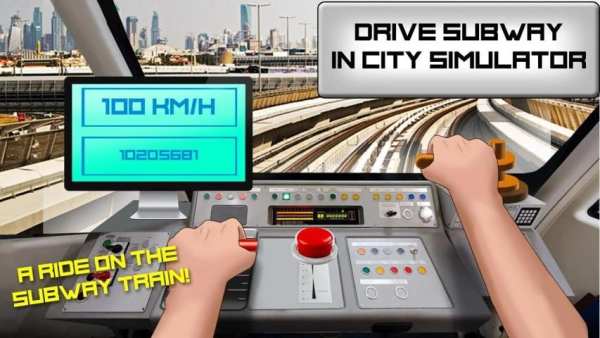 Drive Subway In City Simulator screenshot 3