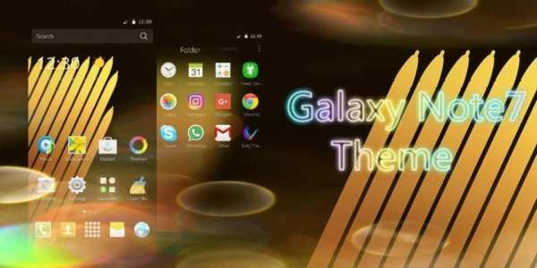 Золото Note 7 Theme скриншот 1