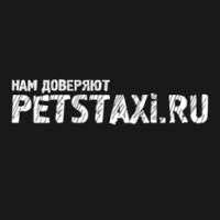 Petstaxi.ru - зоотакси on 9Apps