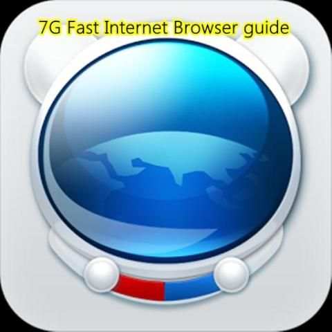 7G Fast Internet Browser Guide screenshot 3