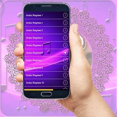 Arabic Ringtones 2017 screenshot 4