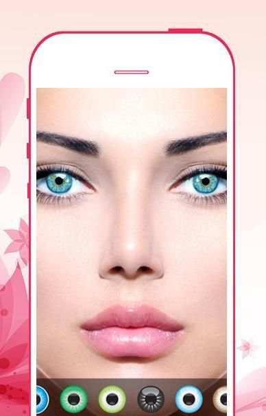 Eyes Color Changer screenshot 5