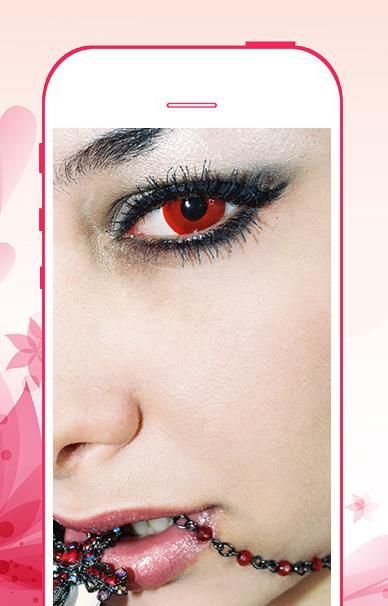 Eyes Color Changer 4 تصوير الشاشة