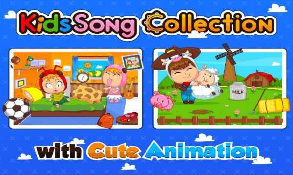 Kids Song Collection 1 screenshot 13