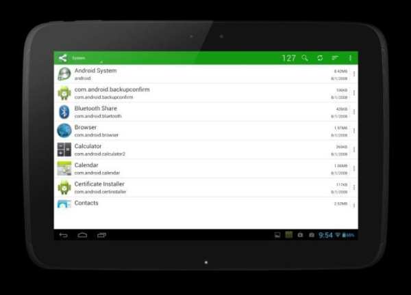 App Share / Save स्क्रीनशॉट 6