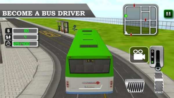 Modern bus screenshot 5