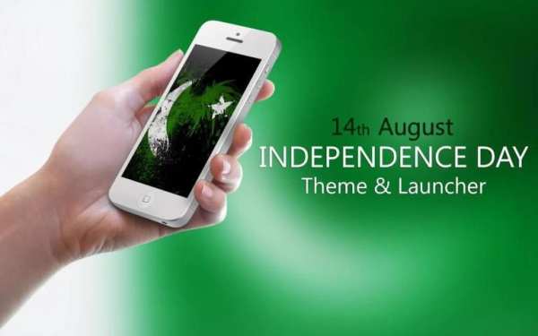 Pakistan Theme and Launcher 3 تصوير الشاشة