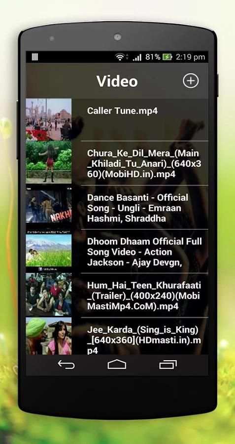 3gp And Mp4 Video Player screenshot 1