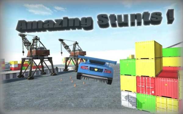 Car Racing Speed Drift Extreme скриншот 3