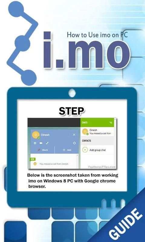 How to Use i.mo on PC 6 تصوير الشاشة