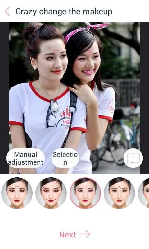 Funny Foto Make Up 4 تصوير الشاشة