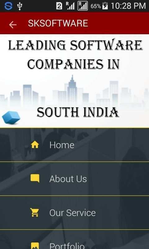 SKSOFTWARE स्क्रीनशॉट 5