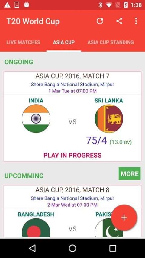 T20 World Cup Live Cricket 6 تصوير الشاشة