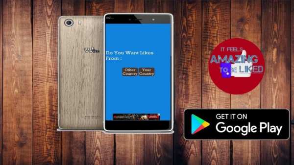 Facebook Likes Prank स्क्रीनशॉट 2