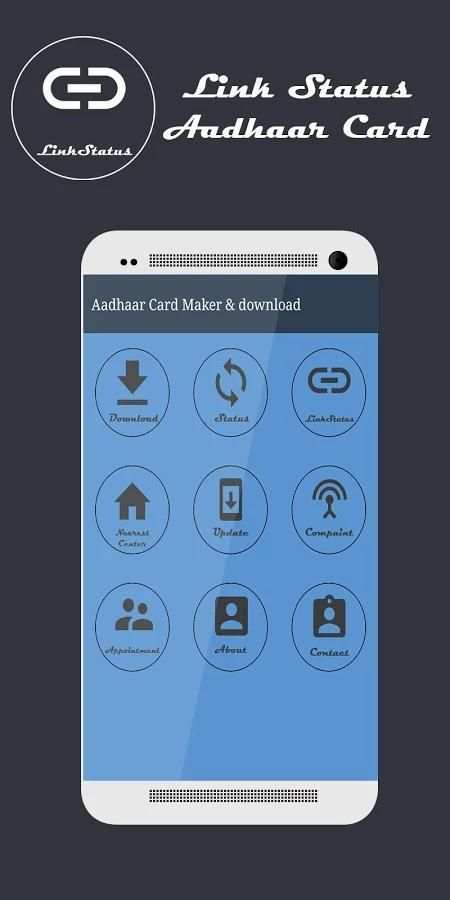 Aadhaar Card Maker & download 7 تصوير الشاشة