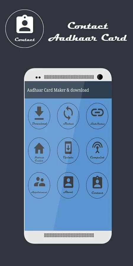 Aadhaar Card Maker & download 2 تصوير الشاشة