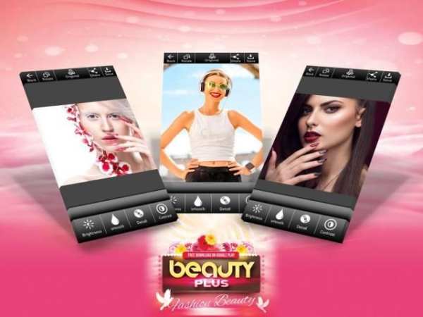 Beauty Plus 6 تصوير الشاشة