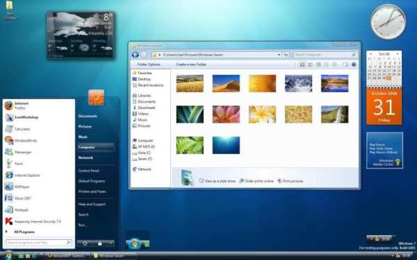 Window 7 Reference screenshot 3