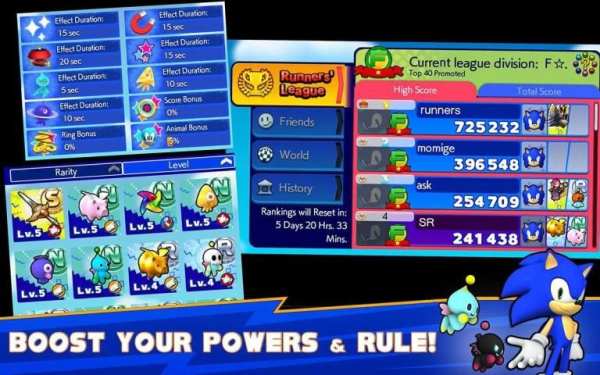 Sonic Runners screenshot 2