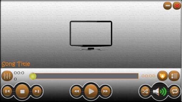 Gujjar Mp3 Player screenshot 1