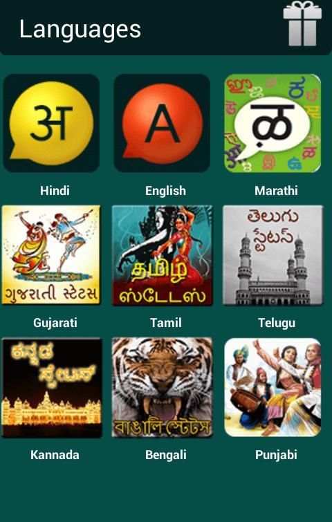 50000+ Whatssapp Status screenshot 7