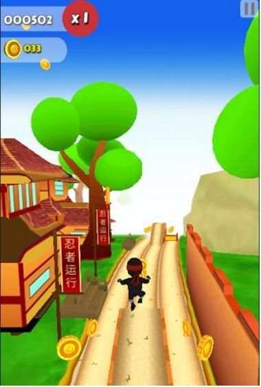 Prince Temple Run 2 تصوير الشاشة