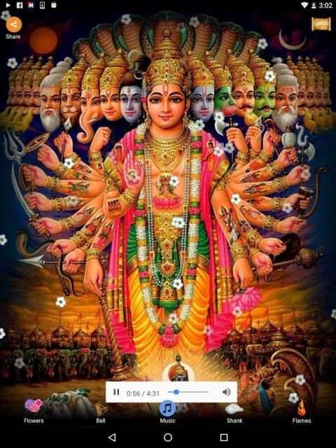 Vishnu Aradhana screenshot 10