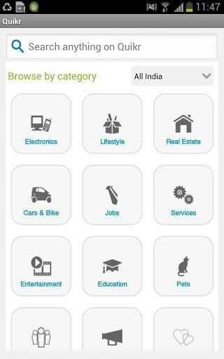 Quikr Free скриншот 6