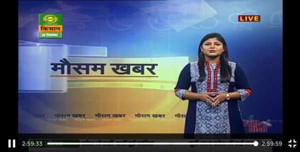 DD Live Tv - Live Cricket Tv screenshot 2