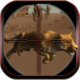 ikon Tiger Hunting Sniper Tantangan