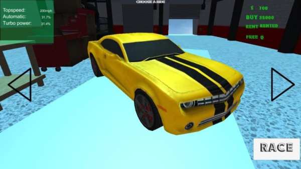 M.C.R - Multiplayer Car Racing 1 تصوير الشاشة
