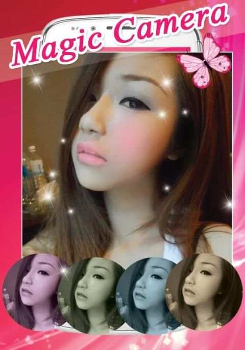 แต่งรูปภาพ ใหม่ๆ มาแรง หน้าสวย screenshot 1