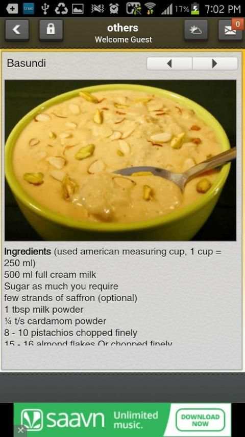 Indian Sweet Recipes स्क्रीनशॉट 4