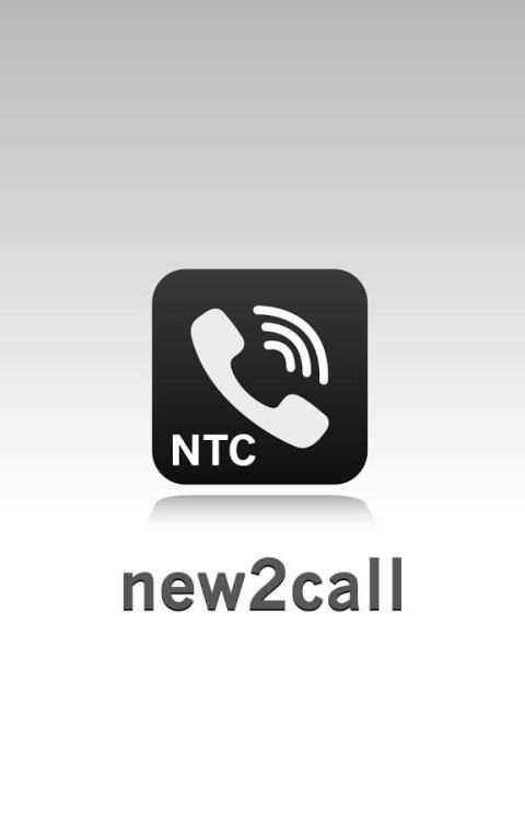 New2call स्क्रीनशॉट 7