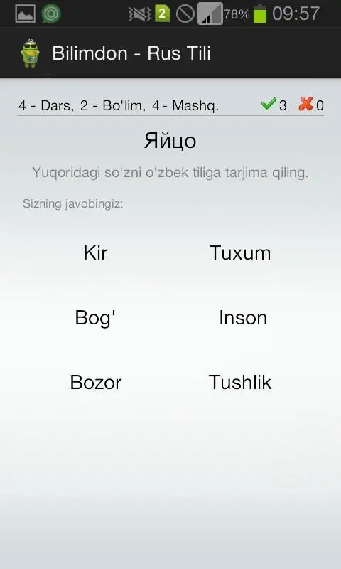 Bilimdon - Rus Tili screenshot 3