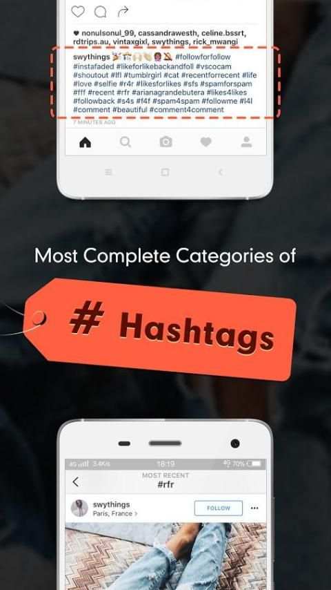 FollowBoom for Instagram screenshot 1