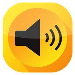 Volume Booster 2017 1.0
