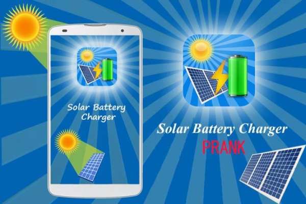 Solar Battery Charger Prank screenshot 4