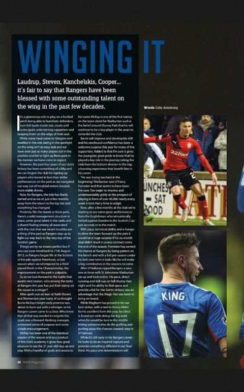 WATP Magazine 5 تصوير الشاشة