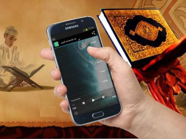 القرآن الكريم صوت بدون انترنت screenshot 5